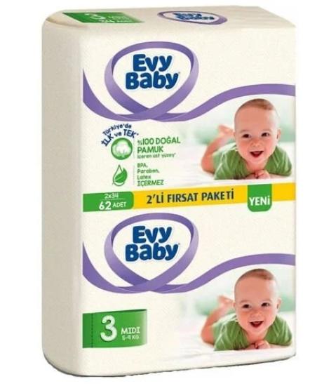 Evy Baby Bebek Bezi 62 Adet No : 3